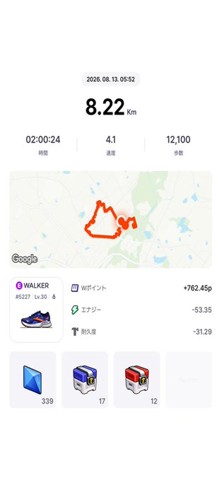 A fitness tracking app summary showing a walk distance of 8.22 km in 02:00:24, with a map route, 12,100 steps, and rewards of +762.45sp using a WALKER #5227 shoe.