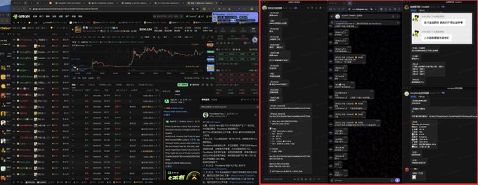 A cryptocurrency trading interface showing Bitcoin charts on Gate.io alongside developer documentation and chat panels in Chinese.