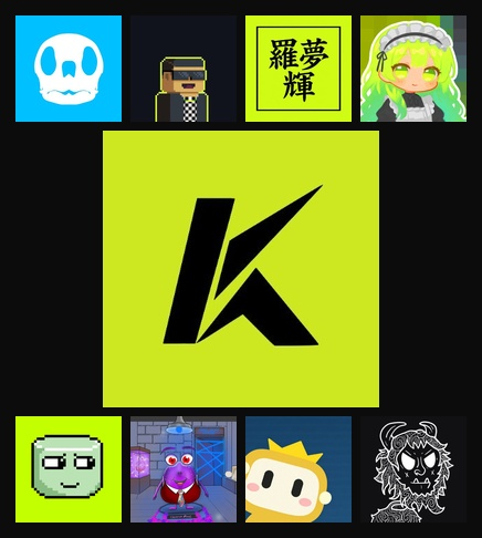 A collection of NFT thumbnail images featuring various characters and a prominent green "K" logo in the center, corresponding to the listed mints including Kageuri, TURTZ, BitBankers, and Ramuki for September 25.