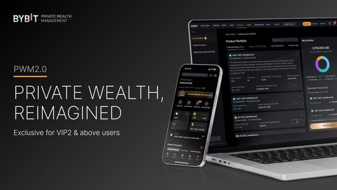 A promotional graphic for 'BYBIT PRIVATE WEALTH MANAGEMENT' showcasing 'PWM 2.0: PRIVATE WEALTH, REIMAGINED' exclusive for VIP2 & above users, displayed on a laptop and smartphone.