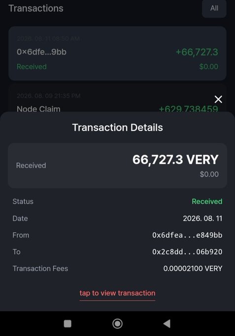 A mobile app screenshot showing a transaction of +66,727.3 VERY tokens received, with transaction details displaying the date 2026.08.11, sender address 0x6dfea...e849bb, and recipient address 0x2c8dd...06b920.