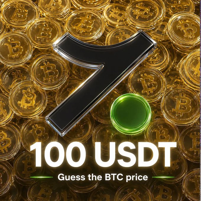 A promotional graphic showing gold Bitcoin coins with the text '100 USDT' and 'Guess the BTC price,' with a large black upward arrow and a glowing green dot.