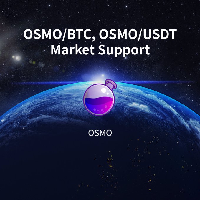The image features a globe with a purple liquid, possibly representing a planet or moon, floating above it. The text "OSMO" appears below this celestial body, which could be interpreted as an identifier for a specific market or asset. Below the globe, there is some text that reads "OSMO/BTC, OSMO/USDT Market Support". This suggests that the image might be related to a trading platform or service named OSMO, which supports both Bitcoin and US Dollar markets. The post also mentions that the start time for this market support is scheduled for 2026-06-19 at 19:00 KST (Central Time).