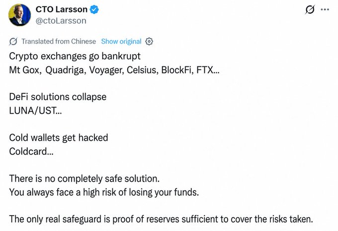 A tweet by CTO Larsson discussing cryptocurrency risks, mentioning bankrupt crypto exchanges (Mt Gox, Quadriga, Voyager, Celsius, BlockFi, FTX), DeFi collapses (LUNA/UST), hacked cold wallets (Coldcard), and stating that proof of reserves is the only real safeguard.