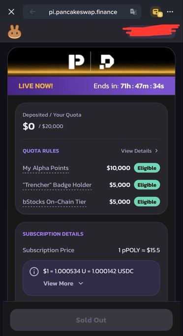 A screenshot from pi.pancakeswap.finance showing a sold-out subscription quota with various eligibility requirements like 'My Alpha Points' (10,000) and 'Trencher Badge Holder' (5,000).
