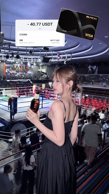 A photo of a woman in a black dress at a boxing/muay thai event, edited with overlaid graphics showing a -40.77 USDT transaction receipt, a MEXC Visa crypto card, and a digital wallet transaction notification.
