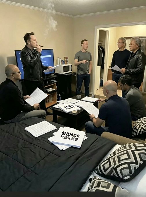 A humorous edited image depicting Elon Musk, Mark Zuckerberg, and Jensen Huang in a bedroom setting alongside other figures, with papers labeled '$ND4 拉盘计划书' (pump plan) scattered around, parodying a crypto pump scheme.