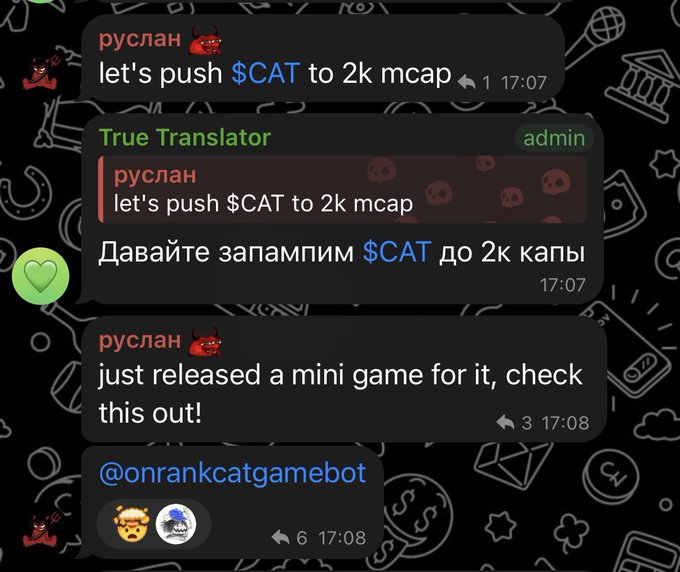 A Telegram chat screenshot with user 'руслан' promoting pushing '$CAT' to 2k market cap and sharing a mini-game link.