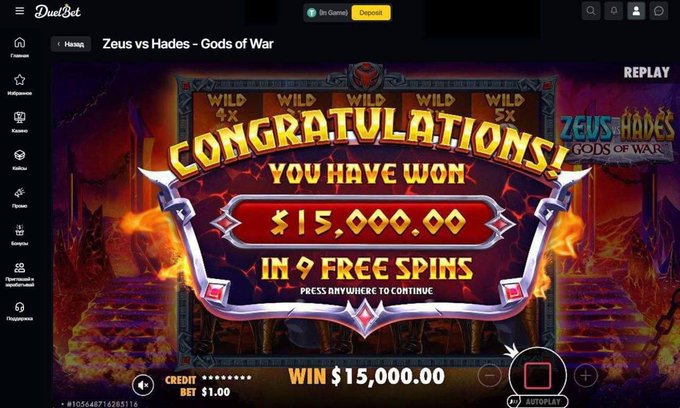 A screenshot from DuelBet shows a "CONGRATULATIONS! YOU HAVE WON $15,000.00 IN 9 FREE SPINS" banner on the "Zeus vs Hades - Gods of War" slot game, visually matching the post's claim of turning a $500 deposit into a $15k win on the platform.