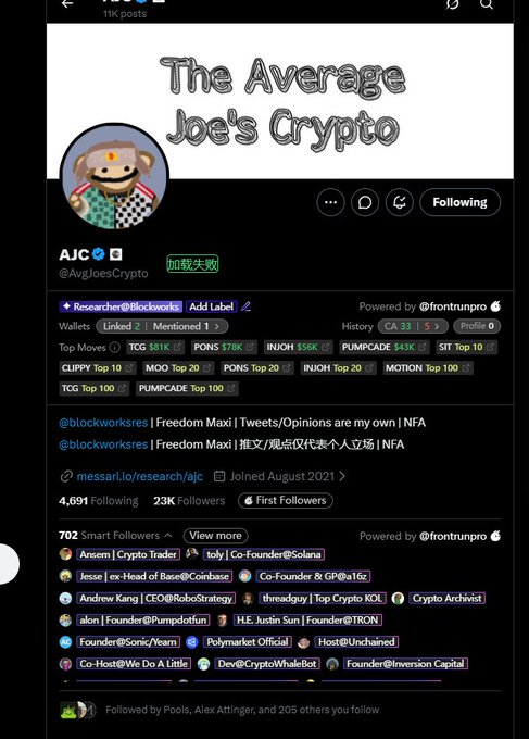Twitter/X profile page for 'The Average Joe's Crypto' (handle @AvgJoesCrypto, display name AJC), showing a Researcher at @blockworks banner, 702 Smart Followers, and 23K Followers.