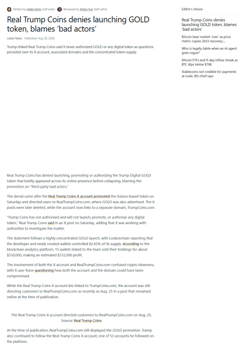 A news article titled 'Real Trump Coins denies launching GOLD token, blames 'bad actors'' by Helen Partz, reporting on a Solana-based token controversy.