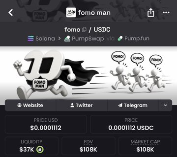 A screenshot of the Pump.fun trading page for the $fomo man token on Solana, displaying a banner with cartoon figures carrying "FOMO" signs and the address "FOMO MAN," with a current price of $0.000112 USDC, a market cap of $108K, and FDV of $108K. The accompanying post promotes $fomo man as a "generational entry" ahead of a potential price surge.