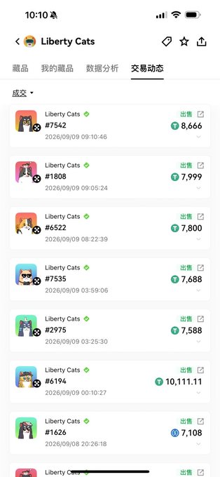 Mobile app screenshot showing transaction history for 'Liberty Cats' NFTs, listing items like #7542 sold for 8,666 and #1808 sold for 7,999 with timestamps.
