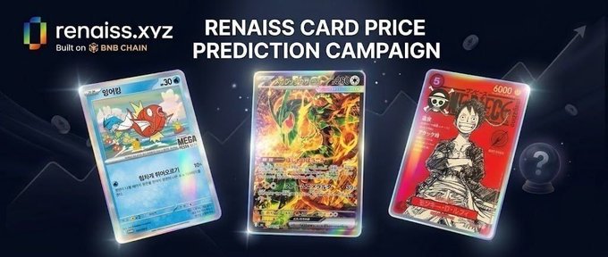 Advertisement for 'RENAISS CARD PRICE PREDICTION CAMPAIGN' by renaiss.xyz, showing three Pokémon trading cards including Magikarp.