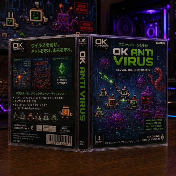 A digital CD/video game case for 'OK ANTI VIRUS: SECURE THE BLOCKCHAIN' by OK Computers, featuring retro pixel art, Japanese text, and a '100% ONCHAIN BUILT ON ETHEREUM' label.