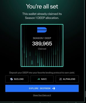 An email advertisement for a cryptocurrency called "DEEP" shows an active account with $DEEP from @DeepBookonSui. The post suggests that this person may be able to earn an incentive of around 160% APR (equating to USDC or $0.66) by focusing on mining and farming. This is related to the claim made in the post, as it encourages users to maximize their rewards while investing in cryptocurrency.