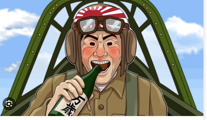 A cartoon pilot wearing a Rising Sun helmet and goggles drinks from a sake bottle (labeled "酒") while seated in an aircraft cockpit. The image's reckless, intoxicated pilot imagery satirizes the post's boastful claims about making people rich through trading insights, suggesting the author is overconfident, possibly intoxicated by his own hype, and warning readers not to trust him as a "guru."