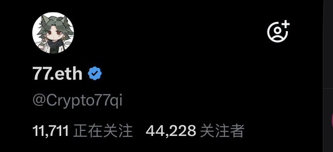 A TikTok profile page for user '77.eth' (@Crypto77qi) showing 11,711 following and 44,228 followers, with an anime-style profile picture.