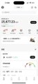 The image shows a phone screen displaying various app icons and information about an app called Jubi. The phone's home screen displays a message that reads "Seeing Jubi run off with the funds, I originally didn't want to talk about this heartbreaking past event, but I’ll say it anyway." The post also mentions that there is a loss of over 2 million RMB in June 2022 due to Huoshao running off.