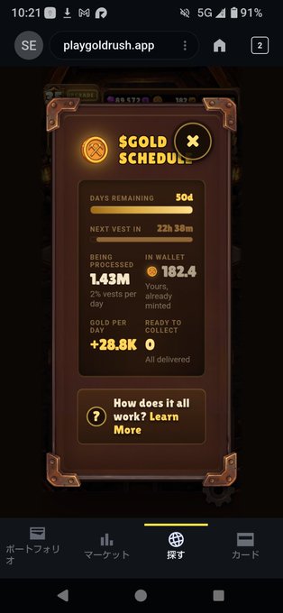 The image shows a phone screen displaying information about a gold rush app, specifically about the Gold Rush app's progress. The app has been downloaded by someone named "Sebastian" and is currently running at day number 2 of its scheduled run. The user has reached milestone 1, which means they have completed half of their goal. The app also provides daily progress updates on how much gold they have collected so far, with a total of 14,400 gold coins. Additionally, the app offers tips for finding more gold and suggests that the user should learn more about mining techniques to maximize their gold collection.