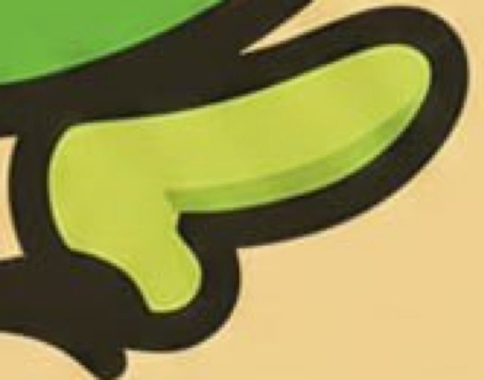 A close-up digital illustration of a stylized green leaf with a yellow-green stem against a beige background.
