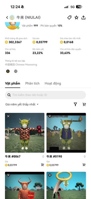 Mobile app interface showing the 'NIULAI' meme coin collection page in Vietnamese, displaying statistics and cartoon bull NFT thumbnails like '牛来 #0067'.