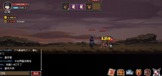 A screenshot of a 2D side-scrolling fighting game showing a character battling a knight, with a chat box in Chinese at the bottom left and the opponent named 'BLAND [Elvis]'.