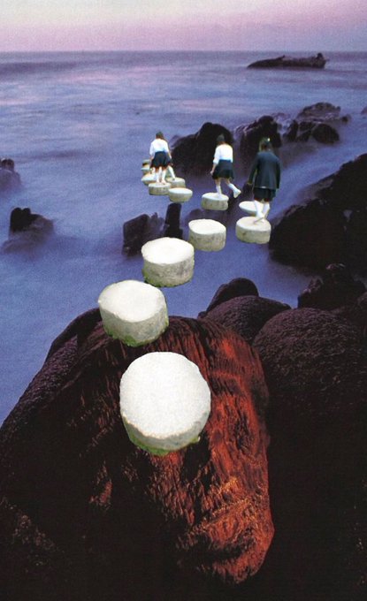 A surreal collage shows children walking across floating white stepping stones over an ocean, leading toward a distant shore under a pinkish sky.