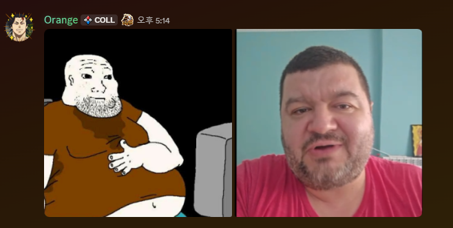 A side-by-side image shows the Wojak meme character on the left next to a real man in a red shirt on the right, with chat-style text reading "Orange," "COLL," and "오후 5:14" at the top, promoting the pump.fun link below.