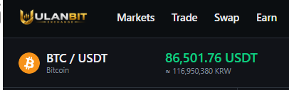 A cryptocurrency trading interface displays the UlanBit platform with navigation tabs for Markets, Trade, Swap, and Earn, showing the BTC/USDT (Bitcoin) trading pair at 86,501.76 USDT (approximately 116,950,380 KRW).