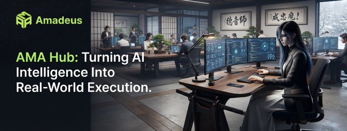 An Amadeus promotional banner titled "AMA Hub: Turning AI Intelligence Into Real-World Execution," depicting an anime-style office with people working on glowing monitors.