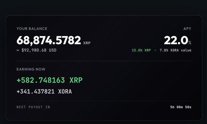 xtrp payment details, including transaction amount and currency, displayed on a black background with green text.