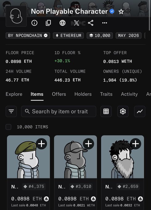 The image shows an open webpage with three cartoon characters displayed, each wearing different hats. The text on the page reads "Non Playable Character", indicating that these characters are not meant for gameplay. The main focus of the image is a character named "NPC" who has a price tag of 0.088 ether. This character is being sold for 0.09 ether and is priced at 0.18 ether, with an additional offer of 0.19 ether.