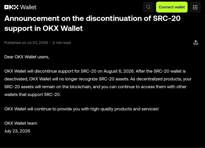 OKX Wallet announcement titled 'Announcement on the discontinuation of SRC-20 support in OKX Wallet,' published July 23, 2026, stating SRC-20 support will end on August 6, 2026.
