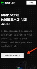 A promotional graphic for a 'PRIVATE MESSAGING APP' called 'BCHAT', described as decentralized and secure.