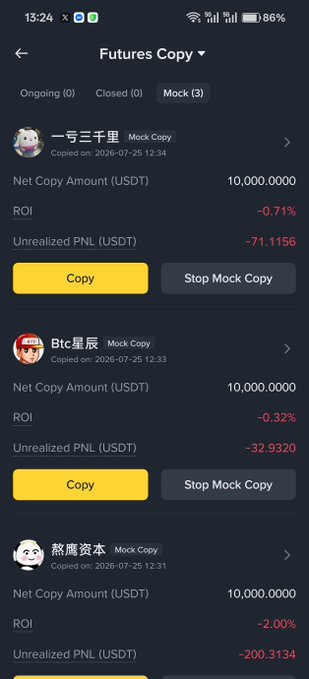 A mobile screenshot of a 'Futures Copy' trading app showing three Mock Copy entries with Net Copy Amount of 10,000.0000 USDT each, displaying negative ROI and Unrealized PNL values.