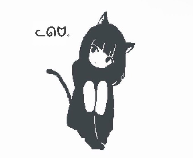 A stylized black cat with pointed ears and a grumpy expression is drawn above the text "ᑕᗩᗴ." (an ornate "cat"), playfully embodying the post's declaration that the ticker symbol is destined to always be a cat, as represented by the cat emoticon "ᓚᘏᗢ."