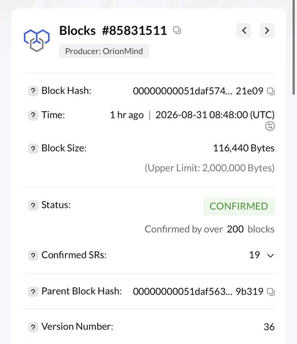 A screenshot of TRON block #85831511 details, showing it was produced by "OrionMind" and confirmed by over 200 blocks, with a block hash beginning "000000000051daf574..." The image illustrates the post's point about blockchain transparency—anyone can independently verify block hashes on-chain, just like the one referenced in the artwork.