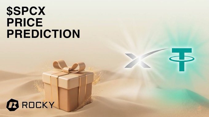 The image features a gift box with a bow sitting on top of a sandy surface, surrounded by a desert landscape. The text "$SPCX Price Prediction" is written above the gift box, indicating that this is an advertisement for predicting stock prices using SPCX. The text also mentions that the price of Bitcoin will close at $280 and 200 US dollars next Thursday.
