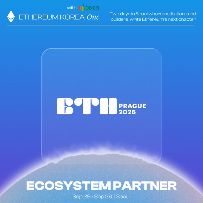 A promotional graphic for 'ETHEREUM KOREA One' with 'DB동행' branding, announcing an ecosystem partner role for 'ETH Prague 2026' on Sep 28-29 in Seoul.
