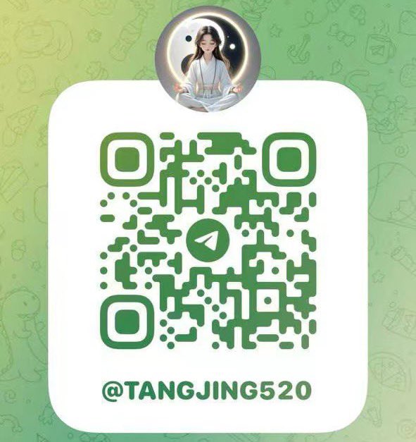 The image features a QR code that displays a woman sitting cross-legged with her hands folded, surrounded by a green background. The code also includes a photo of the woman and text related to cryptocurrency trading.