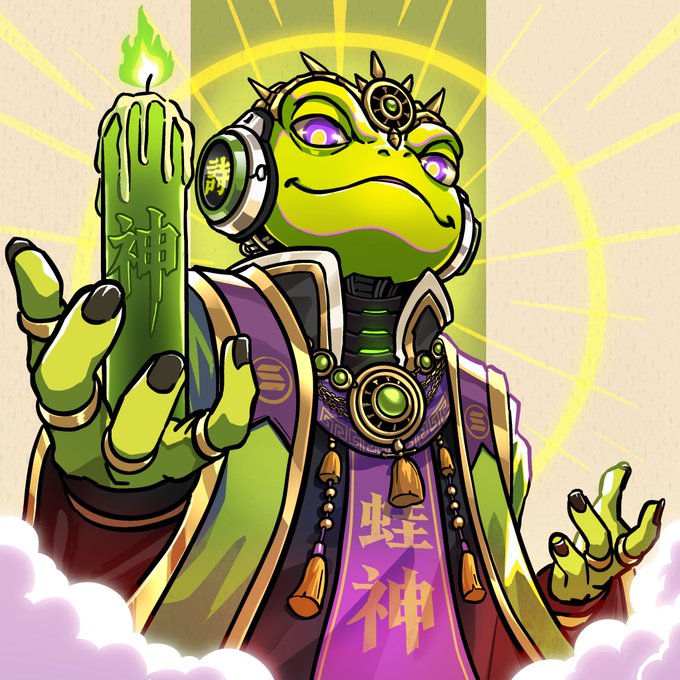 A stylized illustration features a green anthropomorphic frog character adorned with cybernetic goggles, headphones, and elaborate robes with tassels, holding a lit green candle inscribed with the kanji "神" (god). The character stands before a radiant halo-like background with clouds below, and the chest garment displays the kanji "蛙神" (Frog God), connecting to the post's announcement of a collaboration with artist @suji_pop.