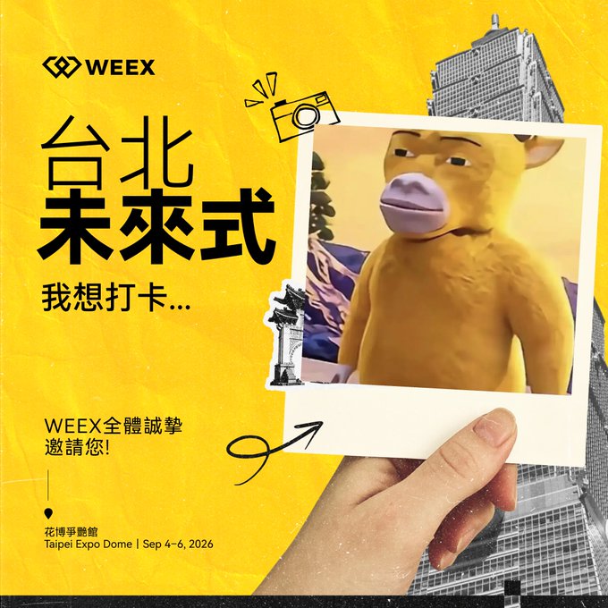 A yellow promotional graphic for WEEX featuring a Shrek photo, Taipei 101 building, and Chinese text advertising '台北未來式' (Taipei Future Style) with event dates 'Taipei Expo Dome | Sep 4-6, 2026'.