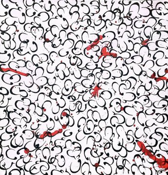 An abstract, repeating pattern composed of interlocking black circles, beige shapes, and scattered red lines.