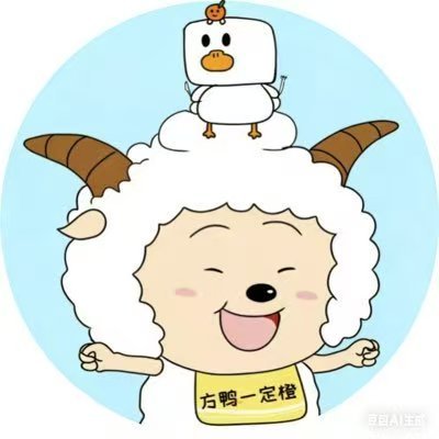 Cartoon illustration of a smiling sheep-like mascot with horns wearing a yellow '方鸭一定橙' shirt, with a small white duck character sitting on its head.