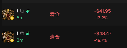 The image shows a computer screen displaying two columns of data, with each column representing a different game or activity. The first column has a red bar indicating that the game was completed successfully, while the second column displays a red number, possibly showing the time taken for completion. The background color is black, and there are some Chinese characters in the image as well. The post seems to be discussing the results of two different games or activities, with one being more successful than the other.