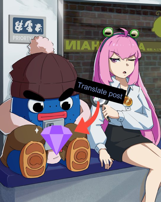 Two anime-style characters—a blue creature wearing a brown beanie and a pink-haired girl with frog eyes—are sitting on a bench, with a "Translate post" arrow pointing to a purple diamond/gem in the creature's hands, relating to the "$ANIME" crypto token through its cartoon aesthetic and gem imagery. Visible signs include "PRIORITY" and "ИIAH" in the background.
