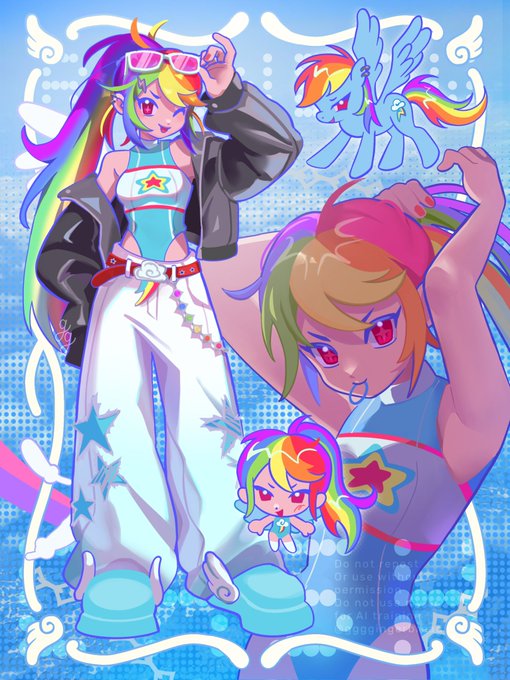A colorful fan illustration of Rainbow Dash from *My Little Pony*, showing the character in multiple poses with her winged pony form nearby. The post title “Dash” matches the central character’s name.
