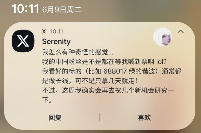 中央页符号 ' ' , ',' , '@' , '.' , '?' , 'X', ' ' , '.', '_'.