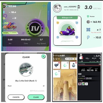 StepN app screenshots showing NFT sneaker collections (Jogger Lv30 and Runner Lv31), a gamified interface claiming rewards, and various in-game statistics.